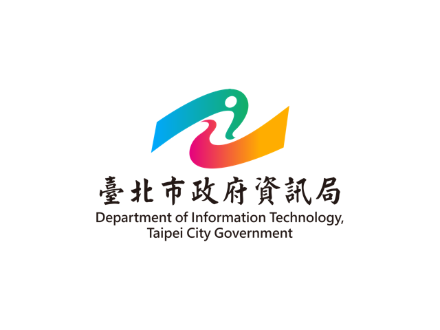 台北市政府資訊局