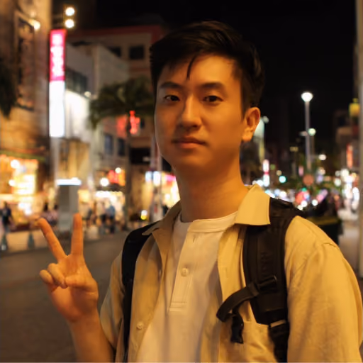 David Su